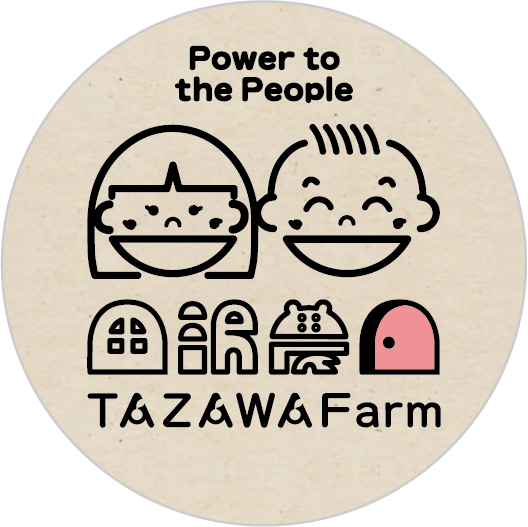 田沢農園のロゴ